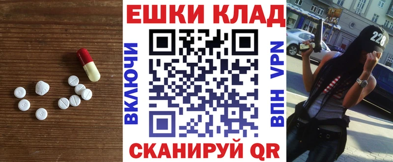 Ecstasy Дубай  Городовиковск 