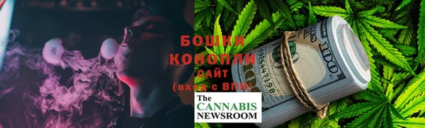 гидропоника Волоколамск