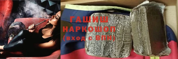 не бодяженный Волосово