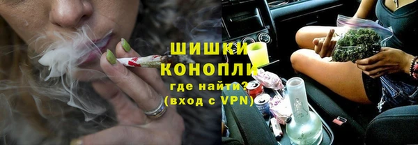 не бодяженный Волосово