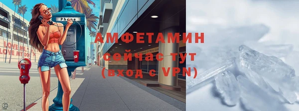 гидропоника Волоколамск