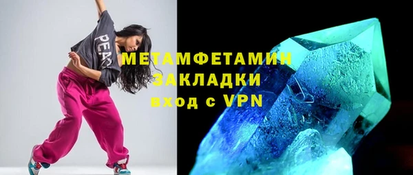 наркотики Зерноград