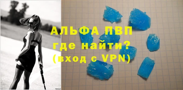 не бодяженный Волосово
