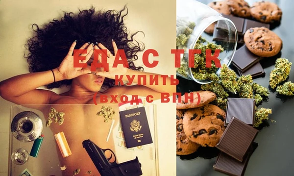 не бодяженный Волосово