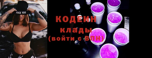 гидропоника Волоколамск