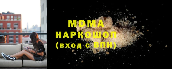 не бодяженный Волосово