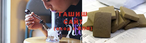 гидропоника Волоколамск
