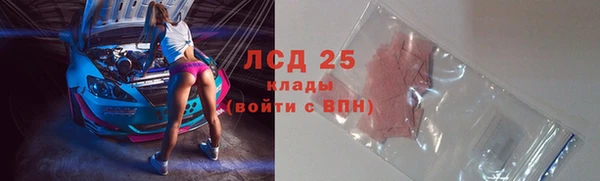 не бодяженный Волосово