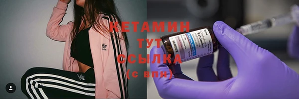 не бодяженный Волосово