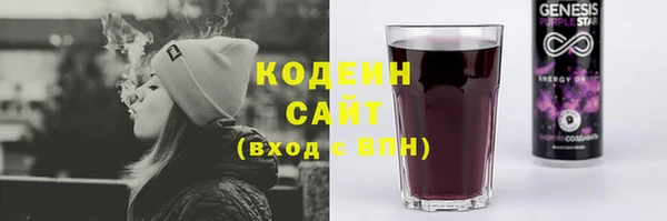 гидропоника Волоколамск