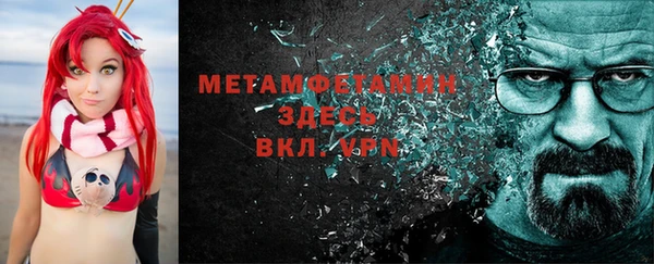 не бодяженный Волосово