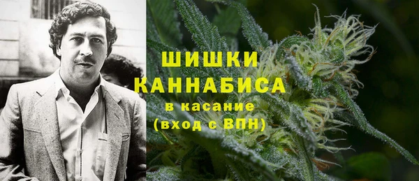 не бодяженный Волосово