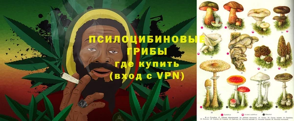 гидропоника Волоколамск