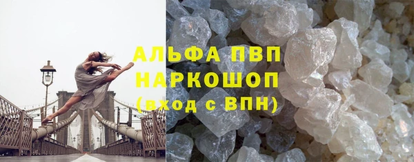 героин Карпинск