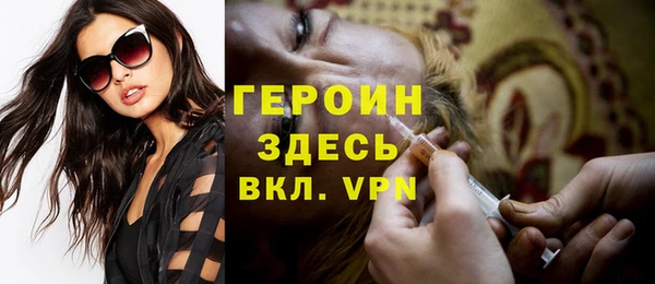 не бодяженный Волосово